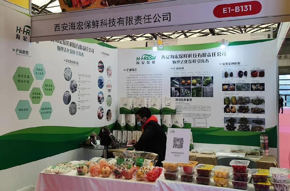浙江绍兴一生鲜超市成疫情传播新焦点 新增38例