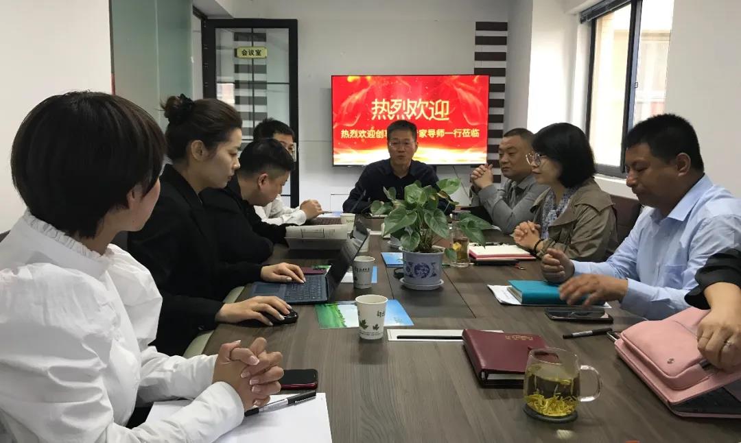 重塑商业模式，实现企业价值全方位提升