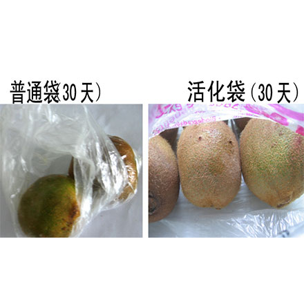 水果保鲜包装：猕猴桃保鲜袋