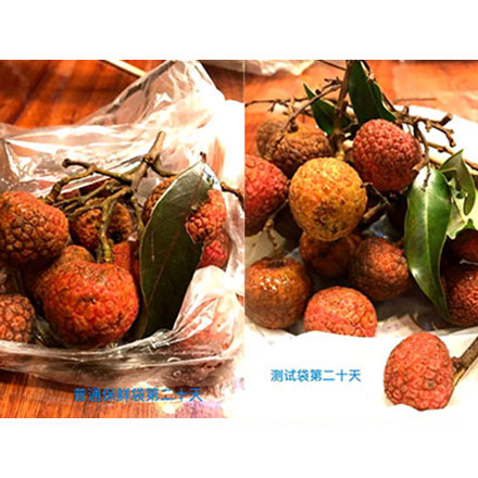 水果保鲜袋
