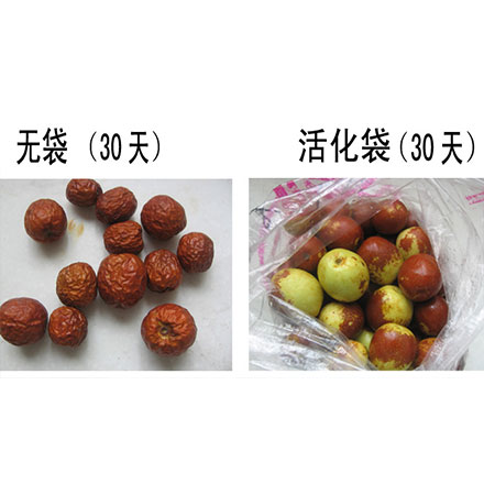 水果保鲜包装：冬枣保鲜袋