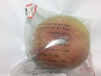 新鲜果蔬如何保鲜